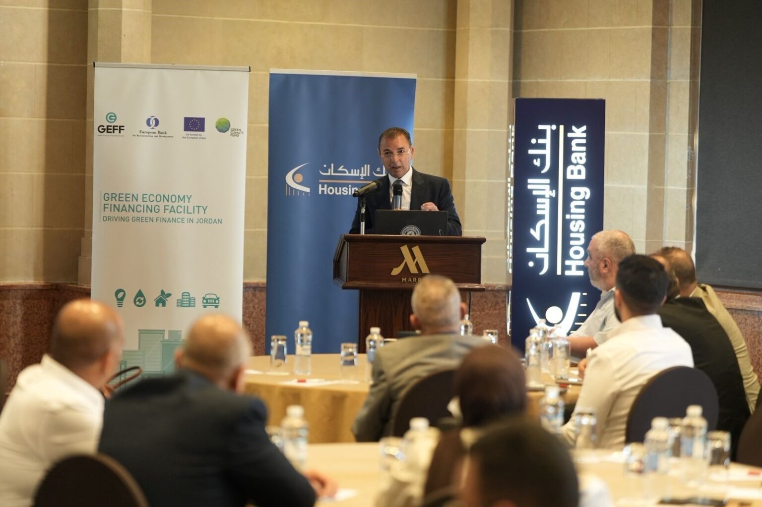 بنك الإسكان والبنك الأوروبي لإعادة الإعمار والتنمية يعززان الوعي حول الاستثمار في مشاريع الاستدامة عبر جلسة حوارية بنك الإسكان والبنك الأوروبي لإعادة الإعمار والتنمية يعززان الوعي حول الاستثمار في مشاريع الاستدامة عبر جلسة حوارية