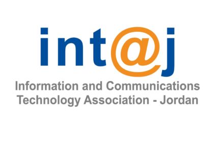 جمعية إنتاج تنتقل إلى مقرها الجديد في الرابية بالعاصمة عمان