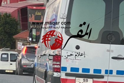 الدفاع المدني: البحث مستمر لإخراج كامل جثة شخص انهارت عليه بئر في العقبة