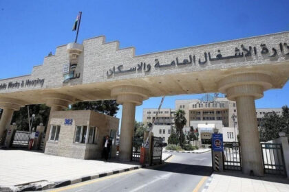 وزارة الأشغال: مشروعات طرق مركزية ومحلية تتجاوز قيمتها 10ملايين دينار في البلقاء