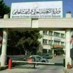 تخفيض مدد الإقامة لدراسي الدكتوراة في الخارج للتخصصات الإنسانية