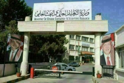 تخفيض مدد الإقامة لدراسي الدكتوراة في الخارج للتخصصات الإنسانية