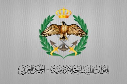 القوات المسلحة: الأردن اختار النأي بنفسه عن الصراع الإيراني – الإسرائيلي