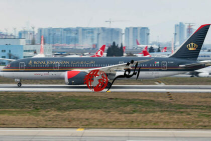 الملكية: رحلات السبت من الثامنة صباحا وفق مواعيدها ما لم تطرأ مستجدات