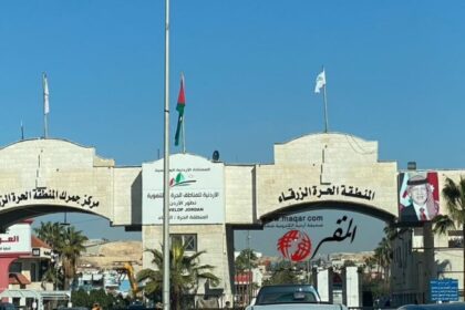 تراجع التخليص على المركبات من “حرة الزرقاء” 17% منذ بداية 2025