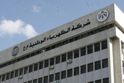 الكهرباء الوطنية: عودة ضخ الغاز الطبيعي المستخدم لغايات توليد الكهرباء
