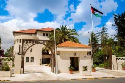 عطلة رسميَّة في السَّادس والعشرين من حزيران بمناسبة رأس السنة الهجريَّة