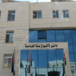 رئيس الوزراء يُعمم لإعداد مشروع قانون الموازنة العامة للسنة المالية 2026