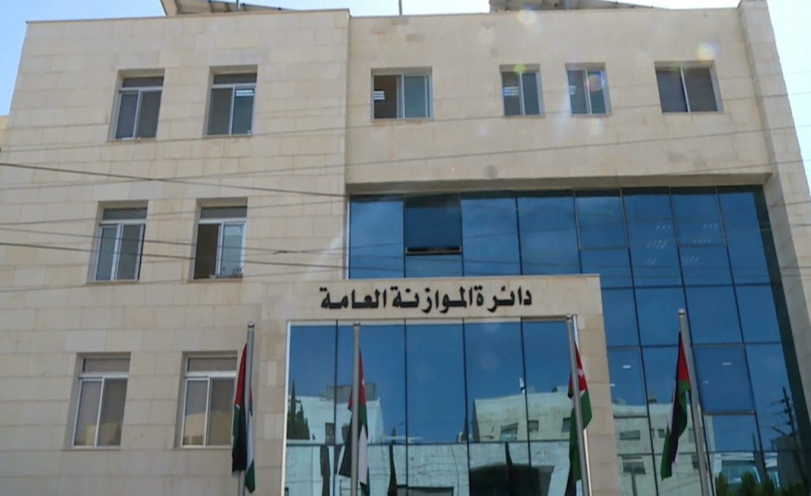 رئيس الوزراء يُعمم لإعداد مشروع قانون الموازنة العامة للسنة المالية 2026 رئيس الوزراء يُعمم لإعداد مشروع قانون الموازنة العامة للسنة المالية 2026