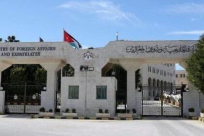 الأردن يعلن تضامنه مع النمسا بعد هجوم المدرسة