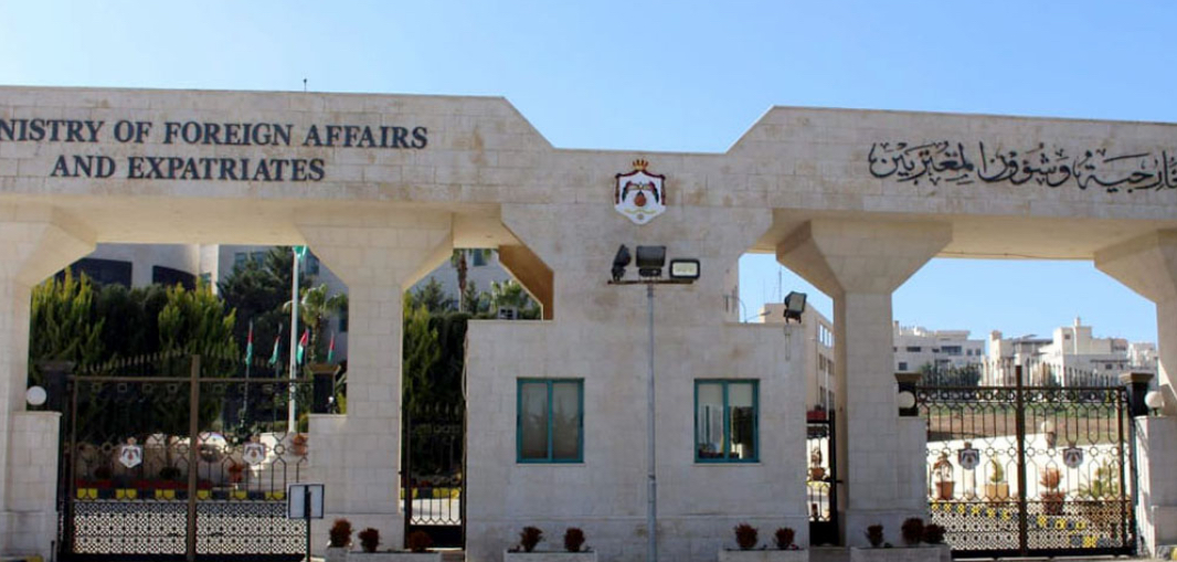 الأردن يدين بأشد العبارات اقتحام وزير الأمن القومي الإسرائيلي المسجد الأقصى الأردن يدين بأشد العبارات اقتحام وزير الأمن القومي الإسرائيلي المسجد الأقصى