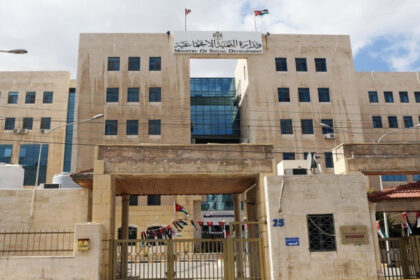 التنمية الاجتماعية تُحيل جمعية الهلال الأخضر للمدعي العام وتعين هيئة مؤقتة لها