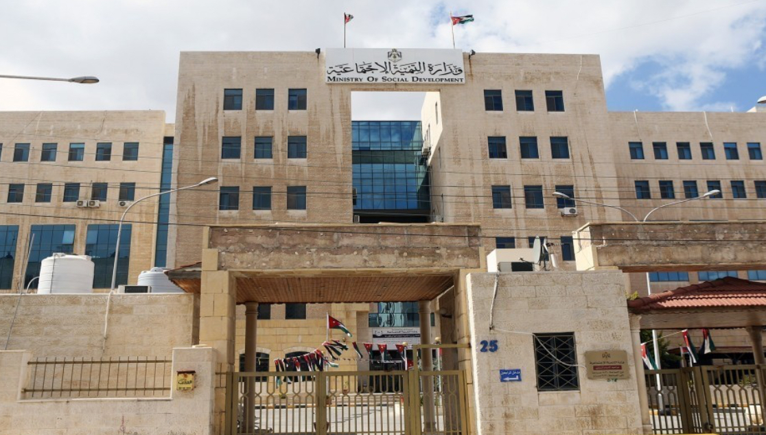 التنمية الاجتماعية تُحيل جمعية الهلال الأخضر للمدعي العام وتعين هيئة مؤقتة لها التنمية الاجتماعية تُحيل جمعية الهلال الأخضر للمدعي العام وتعين هيئة مؤقتة لها