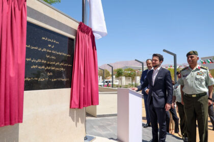 ولي العهد يفتتح مجمع العقبة الوطني للتدريب المهني