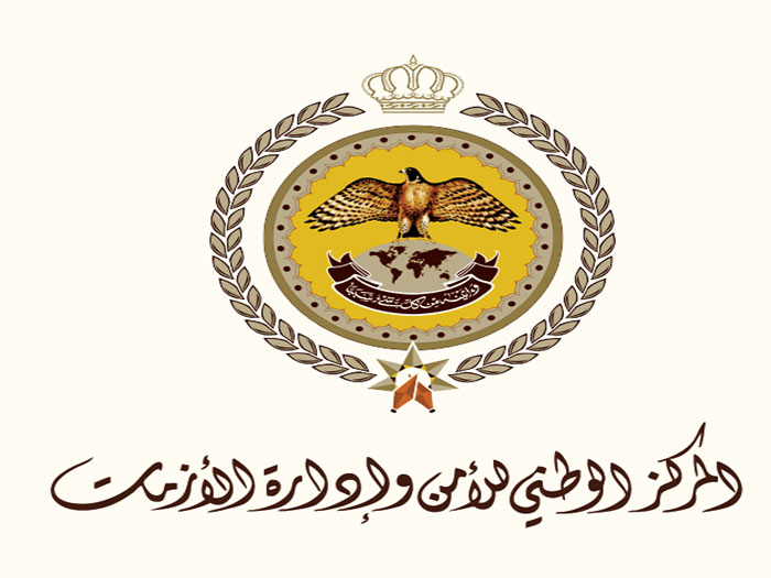 مركز الأزمات: مراكز الإيواء ضمن الخطط الوطنية والاحتماء في المنازل كافٍ في الوضع الراهن