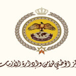 “إدارة الأزمات”: لا نية لتعطيل المؤسسات والمطلوب التحلي بالهدوء والالتزام بالتعليمات