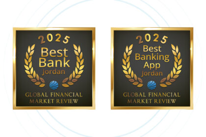 “كابيتال بنك” يحصد جائزتي “أفضل بنك في الأردن” و”أفضل تطبيق مصرفي في الأردن” من Global Financial Market Review لعام 2025