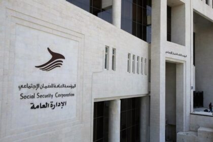 الضمان توضح شروط استحقاق راتب الوفاة الطبيعية