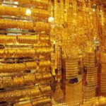 انخفاض أسعار الذهب محليا 40 قرشا