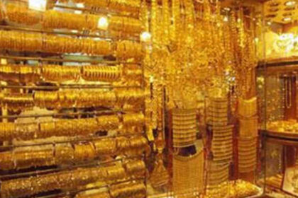 انخفاض أسعار الذهب محليا 40 قرشا