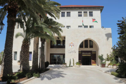 إحالة فراس المجالي على التقاعد ونقل أشرف الخصاونة أميناً عامَّاً للمحكمة الدستوريَّة