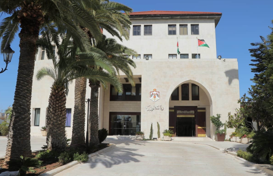 إحالة فراس المجالي على التقاعد ونقل أشرف الخصاونة أميناً عامَّاً للمحكمة الدستوريَّة