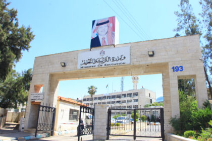 163629 مشتركا يتقدمون غداً لأول امتحانات الثانوية العامة