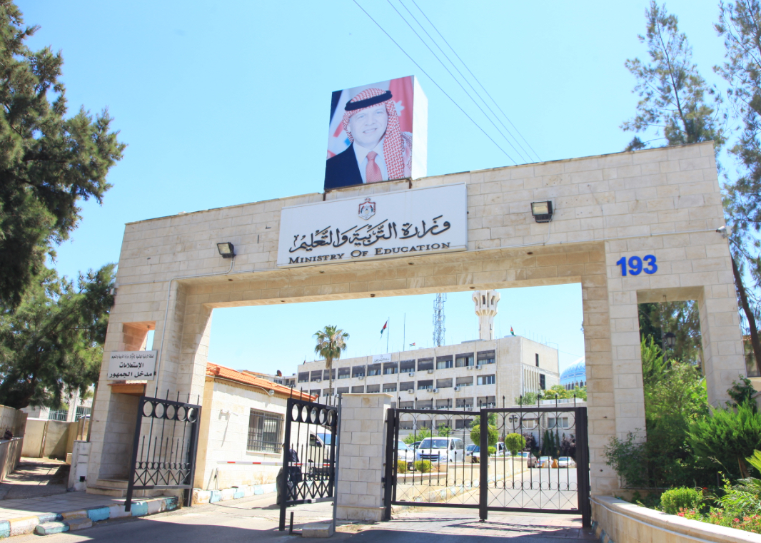 163629 مشتركا يتقدمون غداً لأول امتحانات الثانوية العامة 163629 مشتركا يتقدمون غداً لأول امتحانات الثانوية العامة