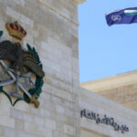 الأمن العام: إصابة طفلة إثر سقوط مسيرة في لواء الأزرق وتضرر 3 منازل ومركبتين