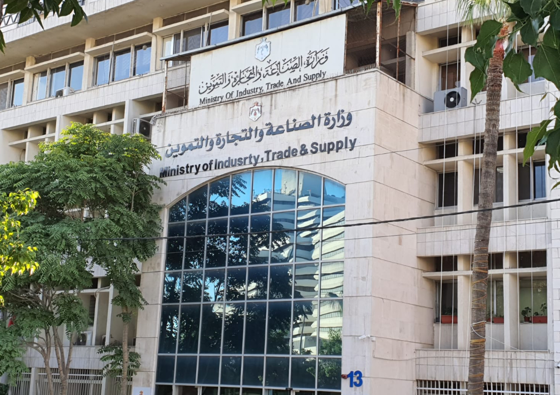 إعادة طرح عطاء لشراء كميات من الشعير للمرة الثانية إعادة طرح عطاء لشراء كميات من الشعير للمرة الثانية