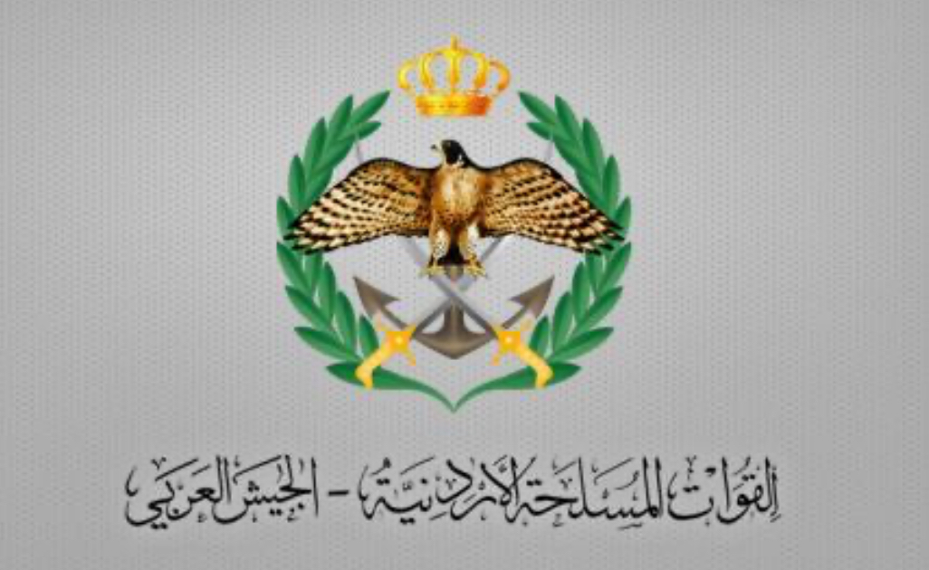 الجيش: خلل فني تشغيلي أسقط مسيّرة محملة بالمتفجرات في الأزرق