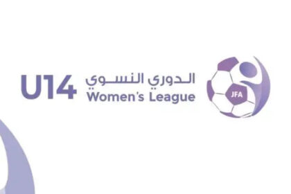 12 فريقا يشاركون في دوري الناشئات لكرة القدم