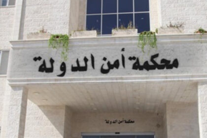 مدعي عام “أمن الدولة” يستدعي العضايلة في قضية “أموال الجماعة”