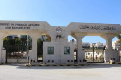 الأردن يحمل الاحتلال مسؤولية اعتداءات المستوطنين الإرهابية ضد الفلسطينيين