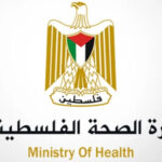 103 شهداء في قطاع غزة خلال الساعات الـ 24 الماضية​ 