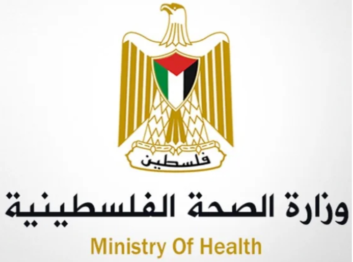 103 شهداء في قطاع غزة خلال الساعات الـ 24 الماضية 103 شهداء في قطاع غزة خلال الساعات الـ 24 الماضية