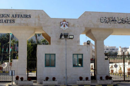 الخارجية تعزي بضحايا انفجار محول كهربائي بمدرسة في افريقيا الوسطى