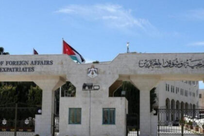 الأردن يرحب باتفاق السلام بين رواندا والكونغو