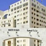 “الصحة”: أكثر من 10 حالات تسمم جراء تناول مادة كحولية في العناية الحثيثة