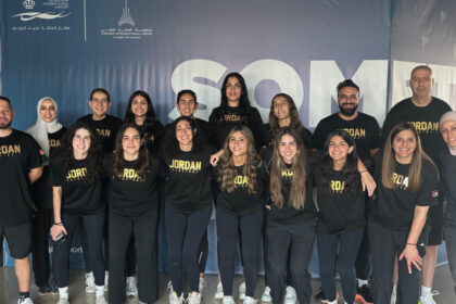 المنتخب الوطني للسيدات لكرة السلة يشارك بالبطولة العربية