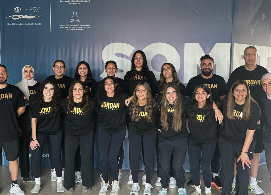 المنتخب الوطني للسيدات لكرة السلة يشارك بالبطولة العربية المنتخب الوطني للسيدات لكرة السلة يشارك بالبطولة العربية