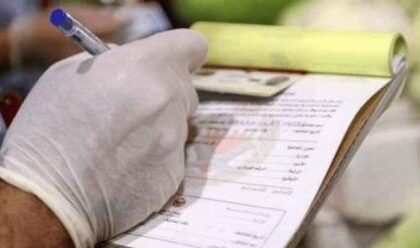بلدية إربد تنذر 613 منشأة وتخالف 120 خلال شهر أيار الماضي