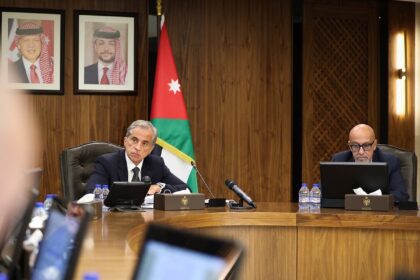 إتاحة خدمة الاستعلام الرقمي عن الملاءة المالية للأشخاص الذين يصدرون شيكات