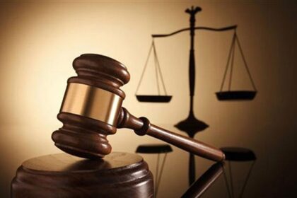 حكم قضائي قطعي بحل “حزب رؤية”