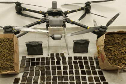 الجيش يحبط محاولة تهريب مخدرات بطائرتين مسيّرتين من الواجهة الغربية