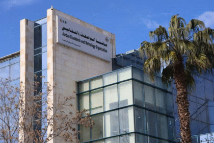 المواصفات والمقاييس تطلق خطتها الرقابية استعدادا لعيد الأضحى