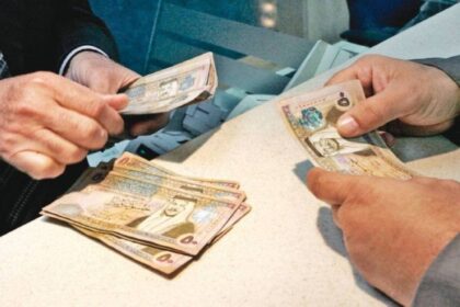 ارتفاع رؤوس أموال شركات الصرافة إلى 119 مليون دينار في 2024
