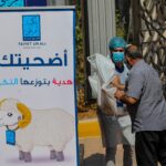 تكية أم علي تباشر بتوزيع لحوم الأضاحي المحلية الطازجة على 4,744 أسرة