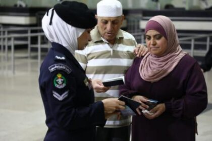 الأمن: أفضل الخدمات لاستقبال الحجاج العائدين والتسهيل عليهم