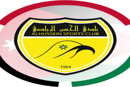 الحسين إربد يوضح حول الحجز على أمواله: سيتم سداد المبلغ المستحق وفق القرار القضائي